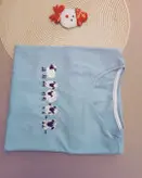 تی شرت نخ پنبه طرح ببعی