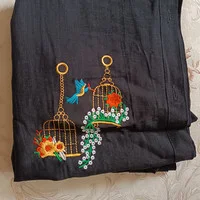 شومیز مدل قفس