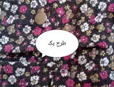 پیراهن دخترانه مدل گل گلی
