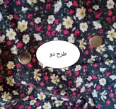 پیراهن دخترانه مدل گل گلی