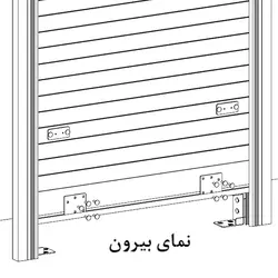 قفل کرکره برقی مجموعه ۲ عددی