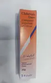 کرم کلوبیوت اصل پاکستانی (کلوبتازول اصل نارنجی رنگ) ، خرید کرم کلوبیت اصل20g