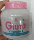 کرم کلاژن و ویتامین E ضدچروک،ضدجوش و آبرسان گلوتا 200 گرمی