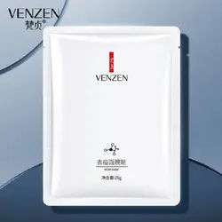 ماسک ورقه ای ضد جوش و اکنه ونزن