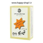 جین شش عددی پودر بهداشتی واجبی حمام اصل و درجه یک ( پودر موبر تیزبر کمرد اصل)