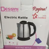 کتری برقی دسینی 1500 وات مدل TS-07