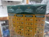 جین دوازده عددی روغن 18 گیاه هندی(سیسا اصل) 200 میل افزایش رشد قدی تقویت کننده و ضد ریزش