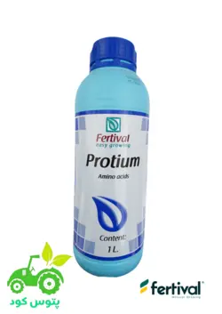 کود آمینو اسید پروتیوم فرتیوال اسپانیا بسیار با کیفیت ۱ لیتری