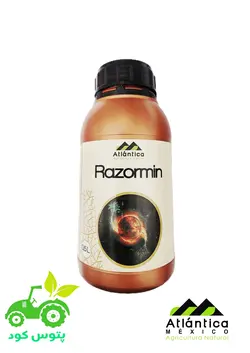 کود ریشه زایی رازورمین آتلانتیکا اسپانیا نیم لیتری