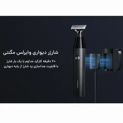 ماشین اصلاح شیائومی مدل X300 UniBlade