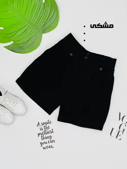 شورتک کرپ مازراتی - فروشگاه پوشاک پاراکیت