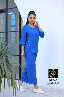 ست تونیک شلوار بغل دکمه