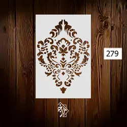 شابلون داماسک کد 279