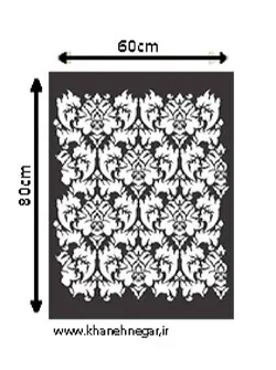 شابلون داماسک کد 490