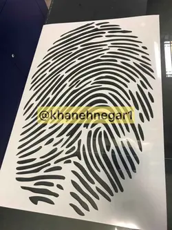 شابلون اثر انگشت کد 288