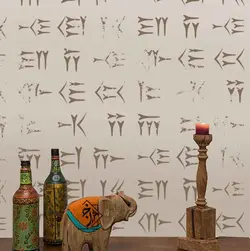 شابلون خط میخی کد 168