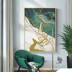 شابلون مدرن گوزن کد 366