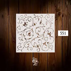 شابلون دیواری مراکشی کد 551