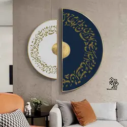 شابلون خط نگاره خط کد 489