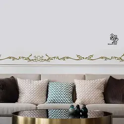 شابلون حاشیه کد 270