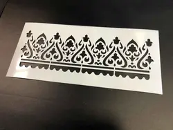 شابلون حاشیه کد 264