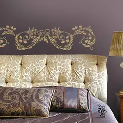 شابلون دیواری حاشیه کد 258