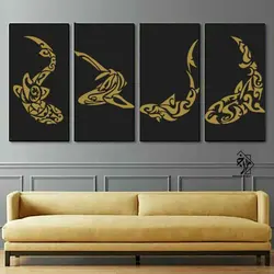 شابلون مدرن ماهی کد 371