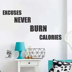 شابلون ورزشی کد 374