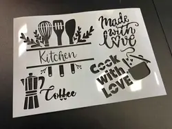 شابلون kitchen کد 991