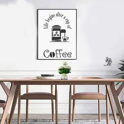 شابلون خط نگاره کافی شاپ کد 972