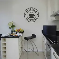 شابلون دیواری کد 915