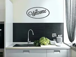 شابلون دیواری کد 912