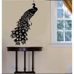 شابلون دیواری طاووس کد 301