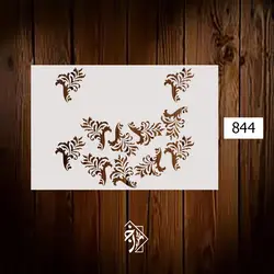 شابلون دیواری مراکشی کد 844