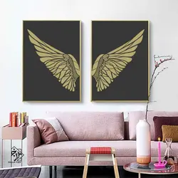 شابلون بال کد 930