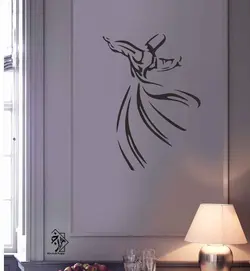 شابلون دیواری رقص سماء کد 870