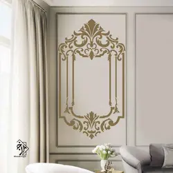 شابلون دیواری کلاسیک کد 422