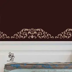 شابلون دیواری حاشیه کد 218