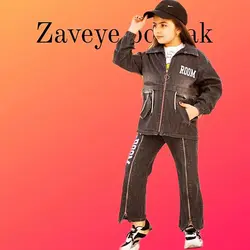 سه تیکه دخترانه ۹۹۰۰۰۰ت پارچه ..جین شست و آنزیم شور