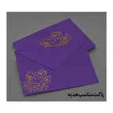 استیکر لپ تاپ و موبایل گوفی طرح فضانورد عاشق دونات مجموعه 4 عددی