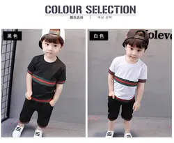 تیشرت و شلوارک