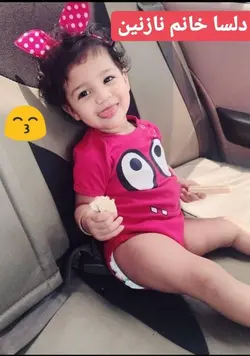 زیردکمه رکابی چشم گنده