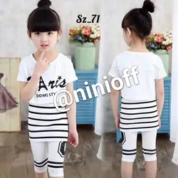 ست سه تکه دخترانه