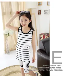 ست سه تکه دخترانه