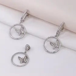 نیم ست پروانه ای نقره عیار 925 طرح طلا سفید کد 16370