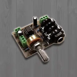 برد پری میکروفن با ورودی لاین - مدل : 1MPWP | سام آوا (سام الکترونیک)