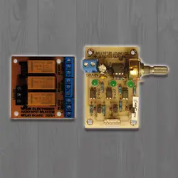 برد انتخابگر ورودی استریو 3 کانال - مدل : SIS3ST | سام آوا (سام الکترونیک)