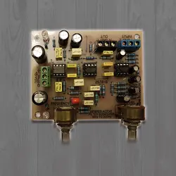 برد فیلتر ساب ووفر استریو - مدل : SU2600S | سام آوا (سام الکترونیک)