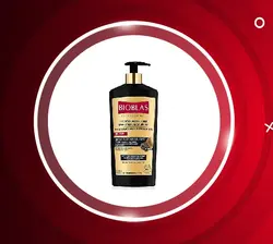 شامپو ضد ریزش مو حاوی عصاره سیر بیوبلاس Bioblas