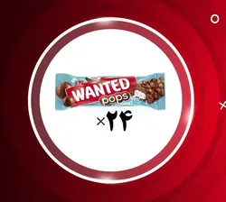 شکلات با طعم نارگیل اتی Eti Wanted Pops